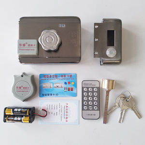 Huarui Lock DC6V Access control Low consumption self locking electromagnetic apartment office cylinder electric Rim lock