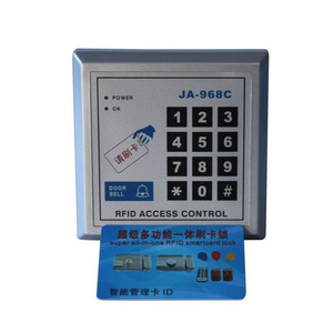 Huarui JA-968C EM/ID Card 125KHz  door entry system