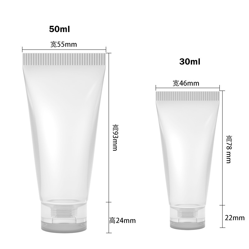 20 ml 30ml 50ml Frosted Facial Cleanser Hand Cream Flip Cover  Empty Body Lotion Shampoo Conditioner Plastic Tube