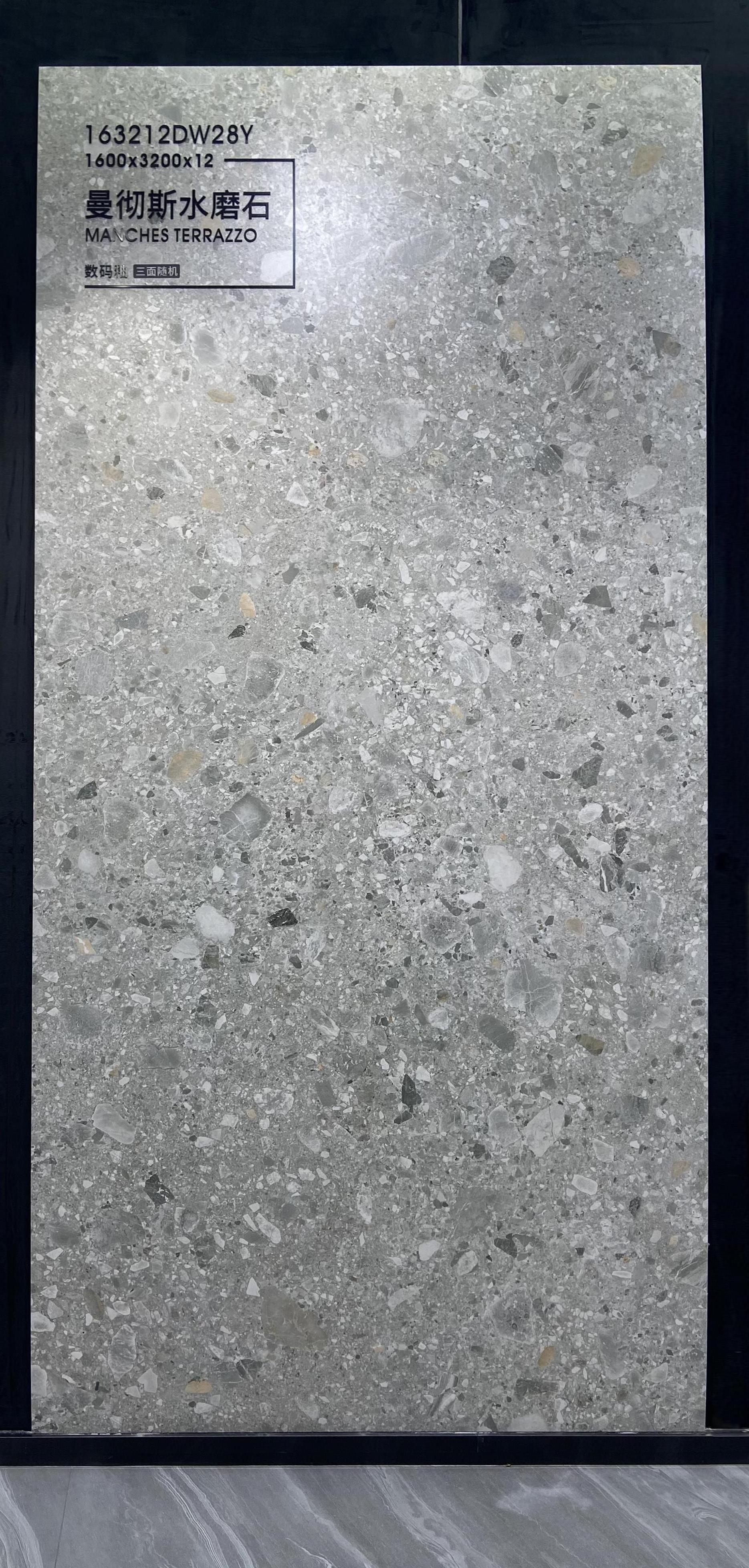 12mm Thickness 126 Inch Terrazzo Sintered Stone Panel 3.2 Meter Matte Large Format One Piece To Ceiling Walling Porcelain Tile