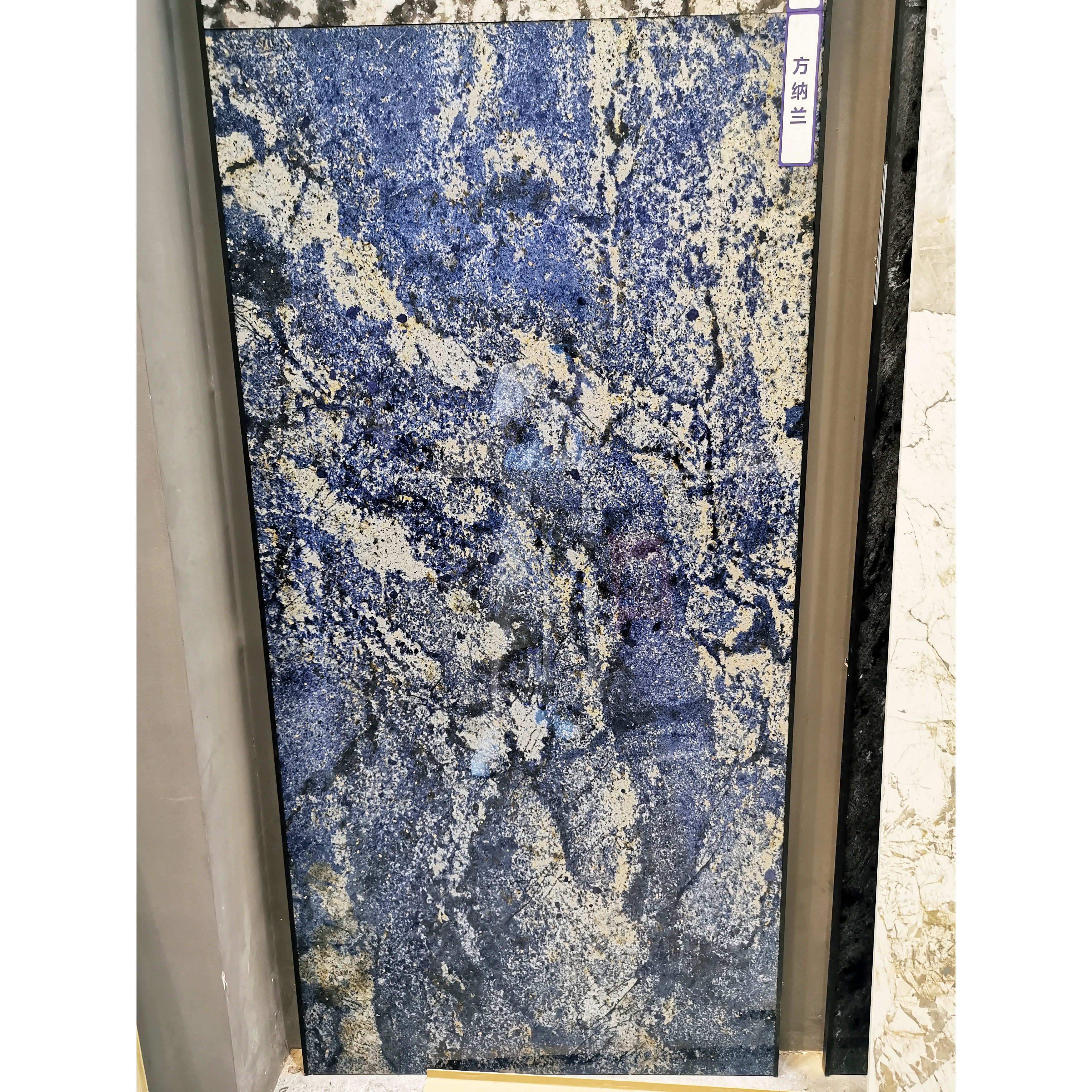 Sodalite Blue Faux Marble Stone Sintered Stone Slab Interior Wall Floor Tile Big Engineered Slab Countertop Slab