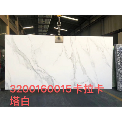 Matte Finish Porcelain Marble Stone Table Top Large Format Ceramic Tile 1600*3200*15mm Calacatta White Marble Stone Wall Tile