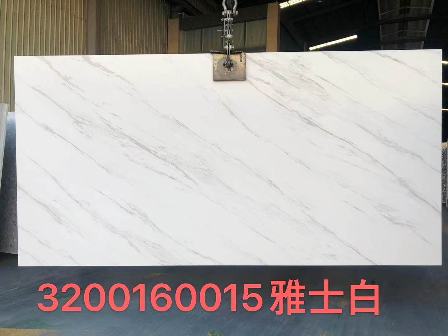 Matte Finish Porcelain Marble Stone Table Top Large Format Ceramic Tile 1600*3200*15mm Calacatta White Marble Stone Wall Tile