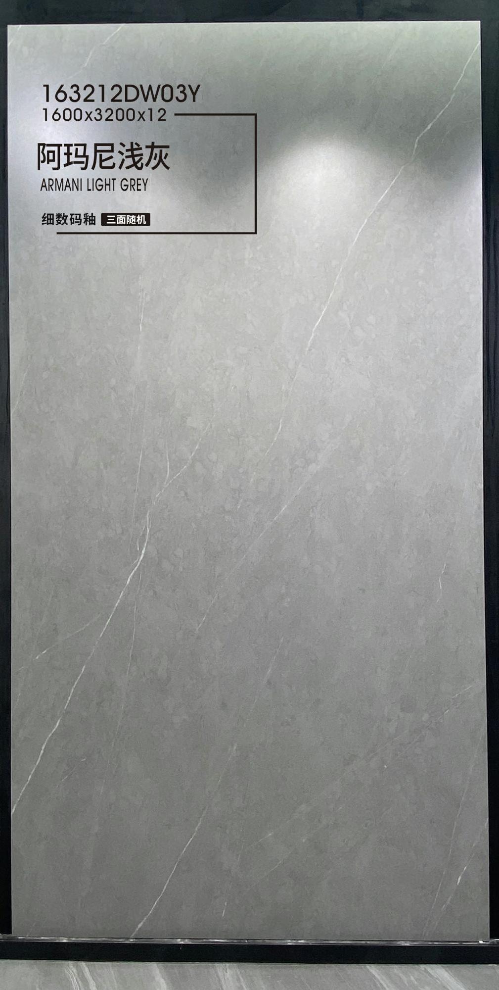 Armani Gray 126 Inches 10.5 Feet Sintered Stone Kitchen Countertop Backsplash 320cm Matte Marble Stone 3.2 Meter Porcelain Panel