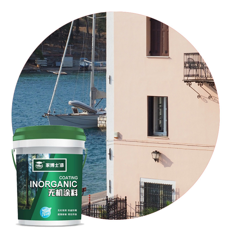 Moisture-proof and mildew-proof inorganic fireproof mineral coating Indoor fireproof and heat-resistant flame retardant paint