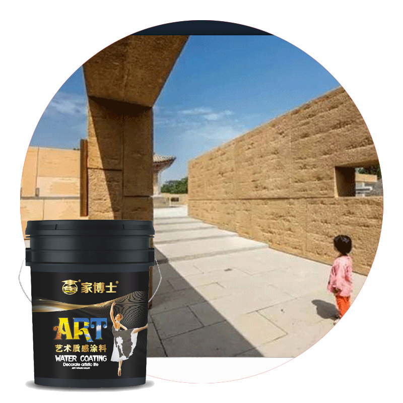 Damp Proof Stucco Paint Textured Rammed earth paint