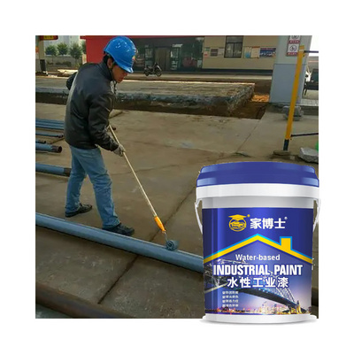 High Adhesion Epoxy Primer Oilproof Heavy Industry Waterborne Industrial Coating Primer paint