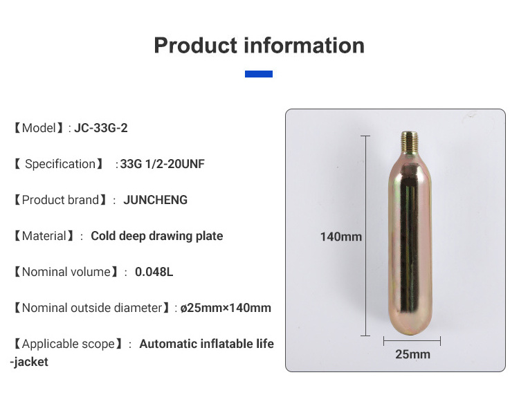 Automatic Inflatable Life Jacket 33g Co2 Cartridge Gas Bottle 33g small Co2 Cylinder