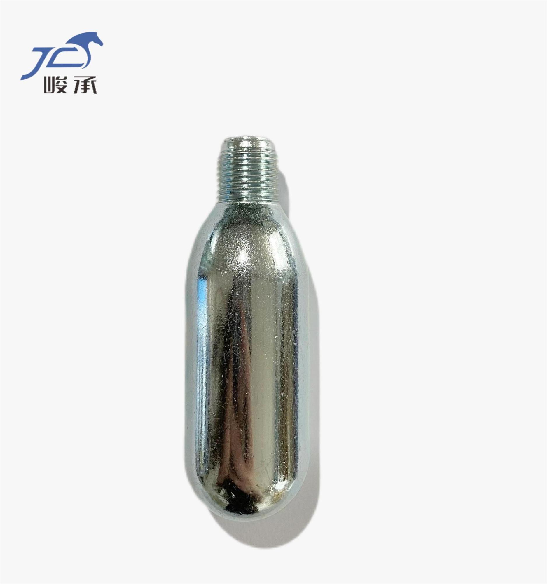 30gram Co2 Cartridge Gas Canister 30g Co2 Gas Cylinder