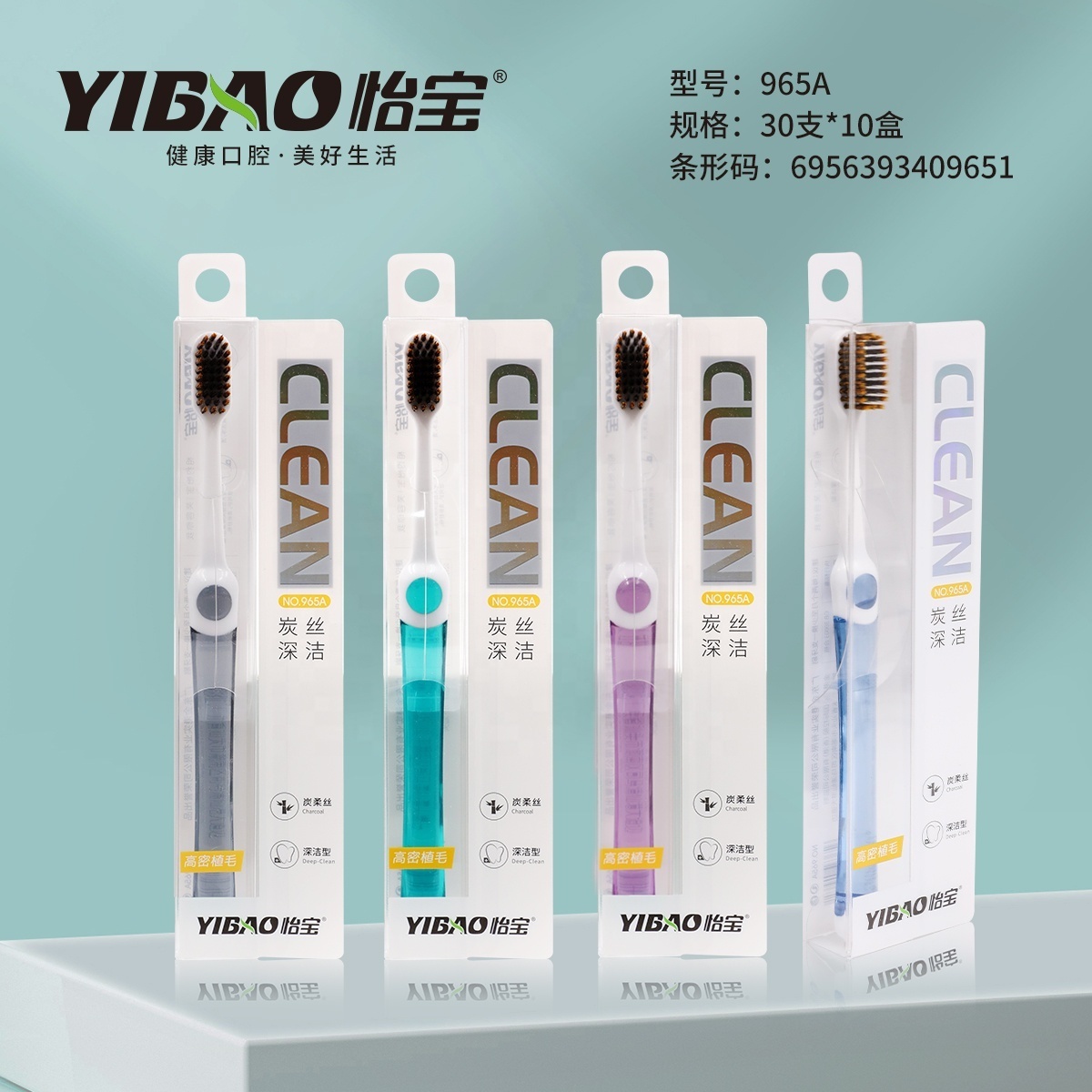 2022 New Design Gum Massage Tooth Brush