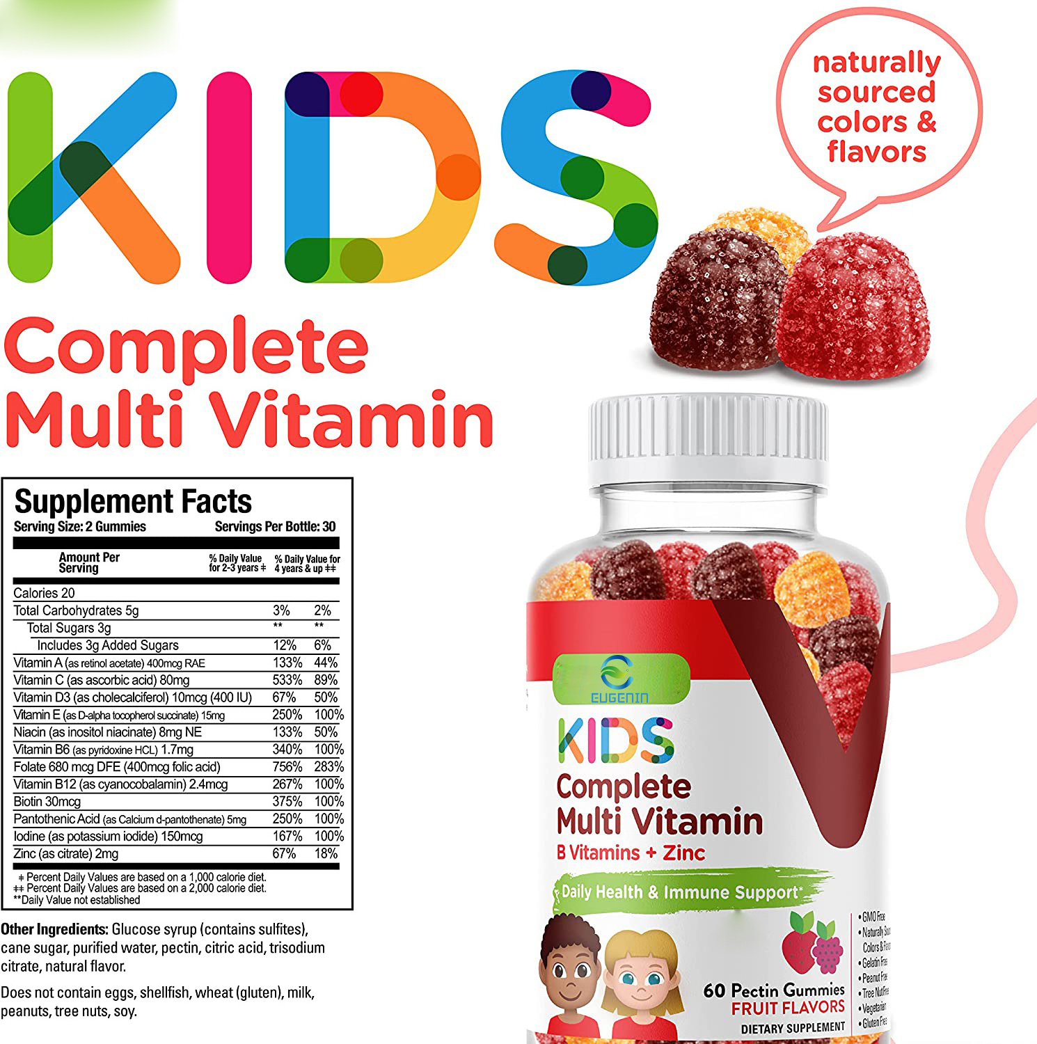 Private Label Natural Flavored Sugar Free Multi vitamin for Kids Brain Gummy Candy Vitamin Health Care Supplement