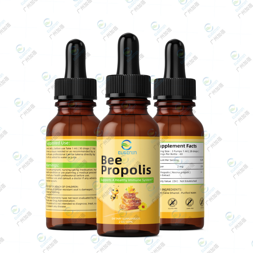 High Quality Natural Extract Wild Hive bee extract brazilian brazil propolis liquid drop with peg400