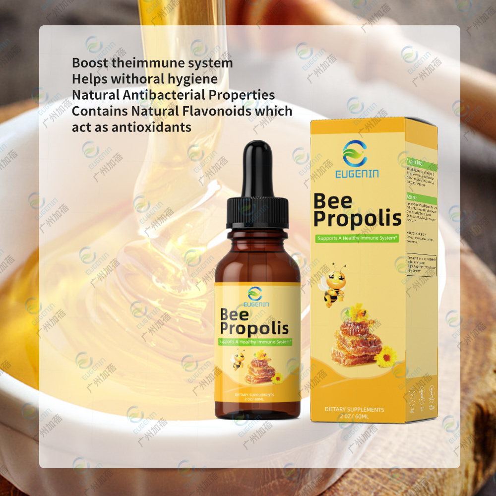 High Quality Natural Extract Wild Hive bee extract brazilian brazil propolis liquid drop with peg400