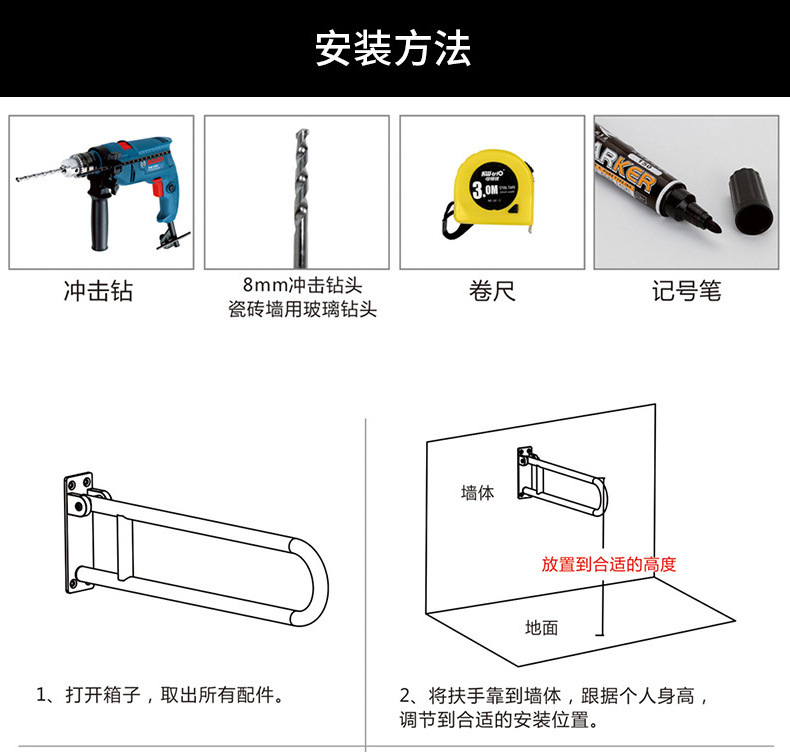 Bathroom Safety Grab Bars Toilet Safety Frame Rail Grab Bar Handicap Bathroom Hand Grips Bath Shower Handrail