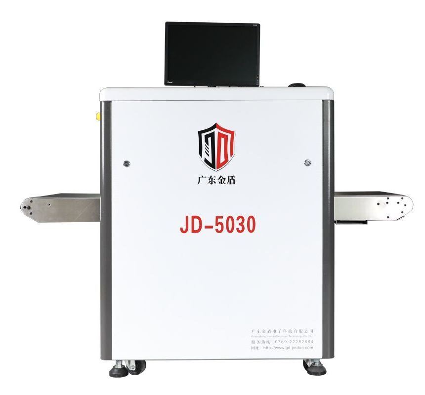 Ready High Sensitivity Airport Train Station Security Baggage Cargo X-Ray Luggage Scanner