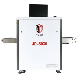 Ready High Sensitivity Airport Train Station Security Baggage Cargo X-Ray Luggage Scanner