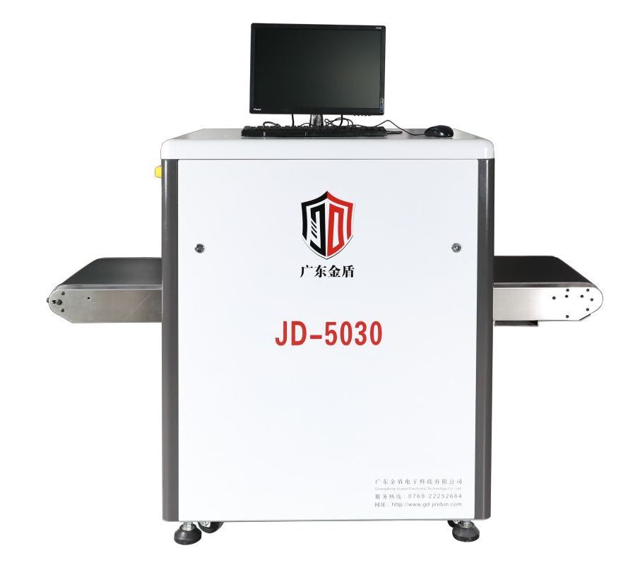 Ready High Sensitivity Airport Train Station Security Baggage Cargo X-Ray Luggage Scanner