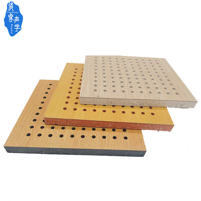 Jingxiang Sound Absorbing Panel Micro Perforated Acoustic Gym Wood Wall Panels Acoustic Panels