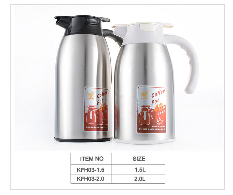 hot selling vacuum high capacity coffee thermos flask with low price