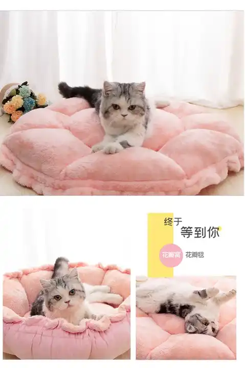 2024 Hot Selling Cat Bed Non-Slip Warm Pet Nest Cute Pink Princess  Pet Sofa Bed Dog Cat Bed