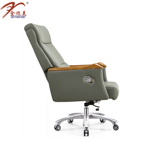 Modern Recliner Arm Chairs Lounge Chair Leather Office Chair With Wheels