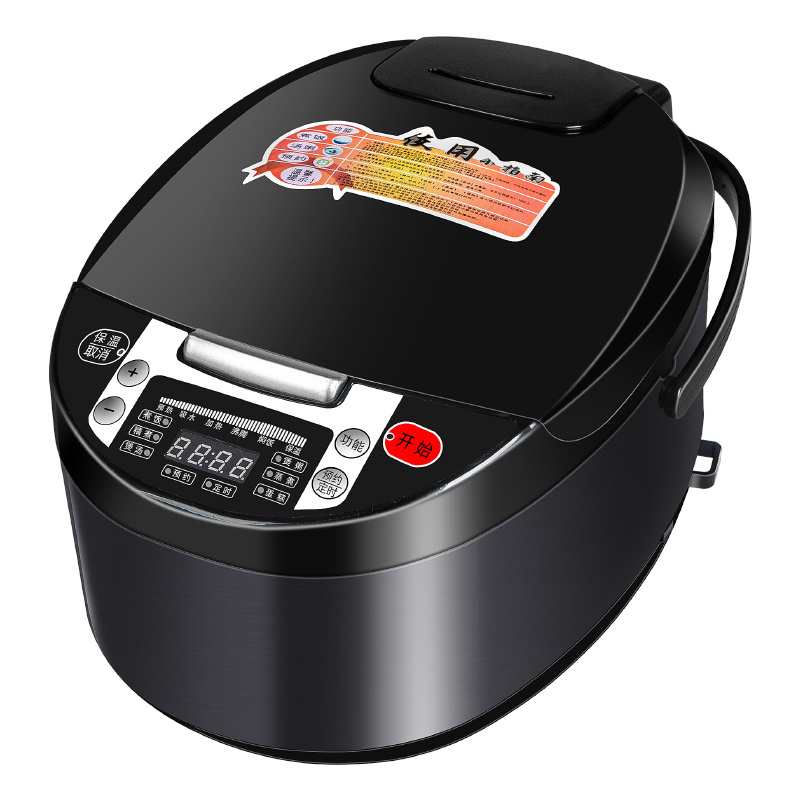 Promotion Smart Kitchen Appliances Rice Machine Electric Heating Plate ...