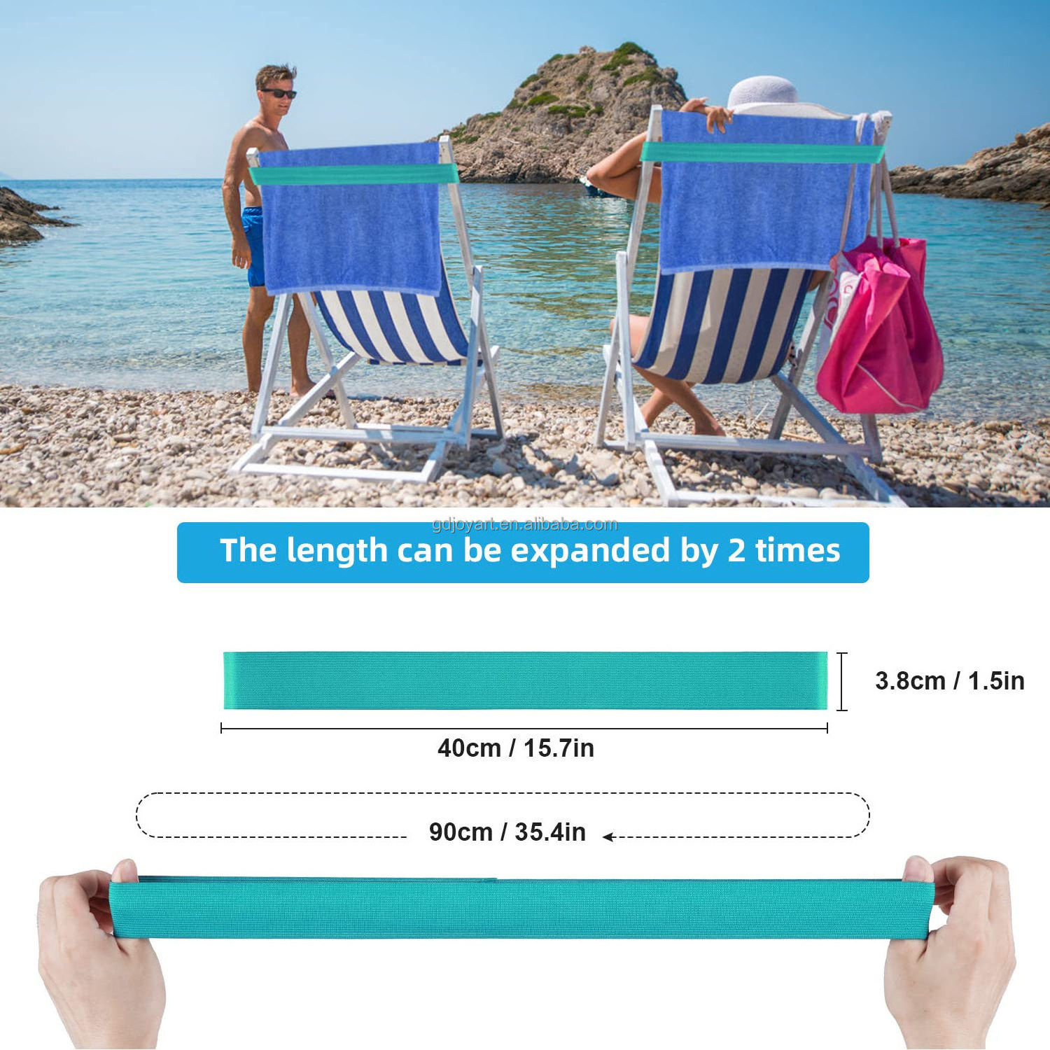 7.8inch Windproof Eco-friendly Silicone Elastic Thick Multi Function Beach Chair Clips Bands