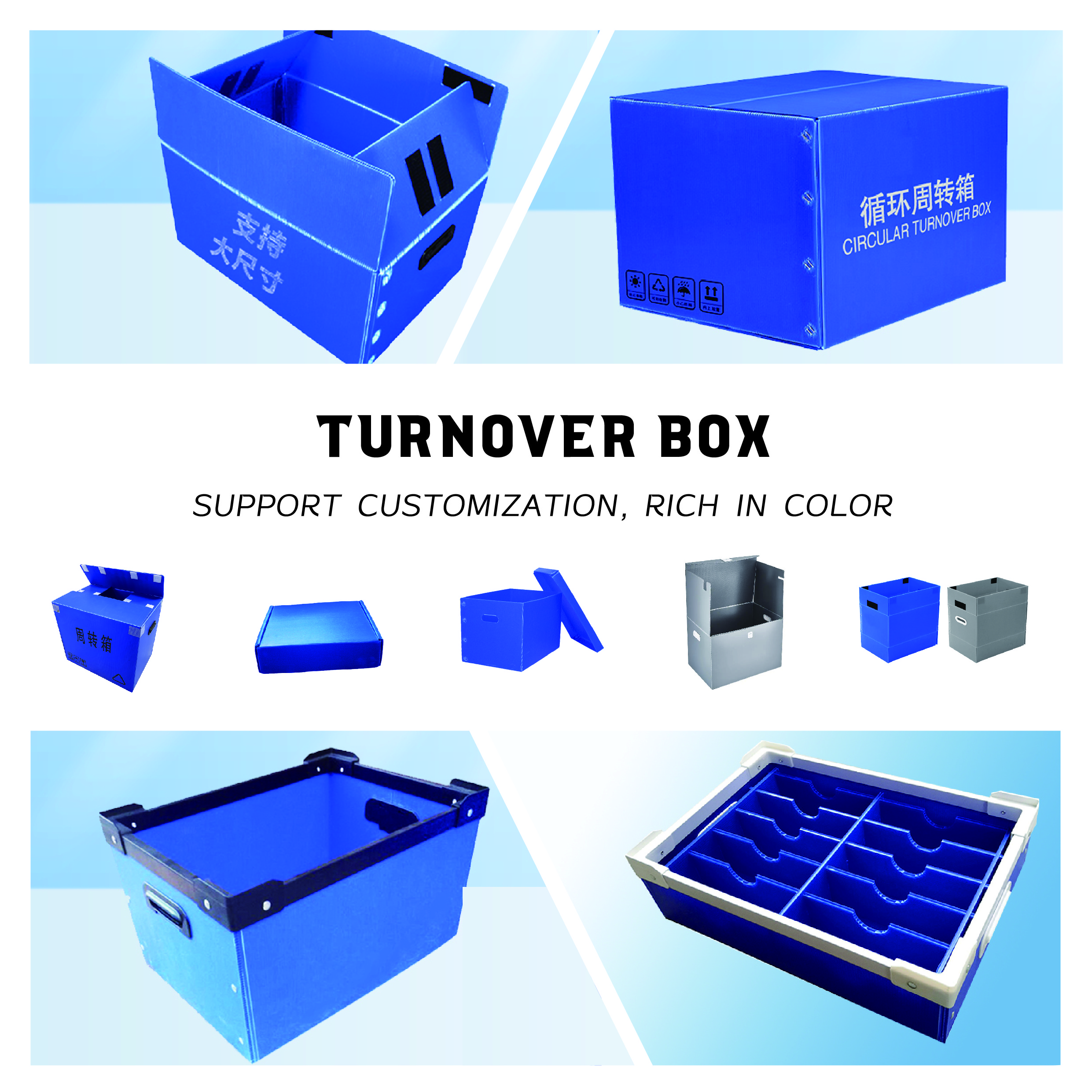 Stackable Small Parts Pick Storage Box Bin Shrimp box corrugated plastic plastic turnover box turnover  chicken