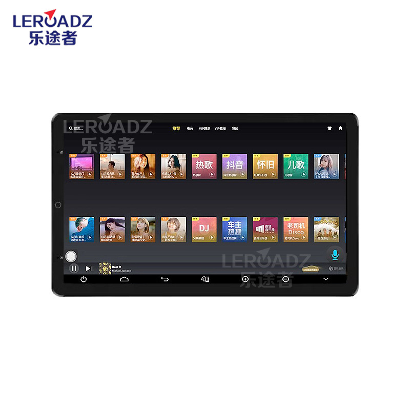 Touch Screen 13.6 Inch Dvd Player Multimedia Autoradio 2015 For BYD S7 Android Rotating Car Stereo Car Monitor