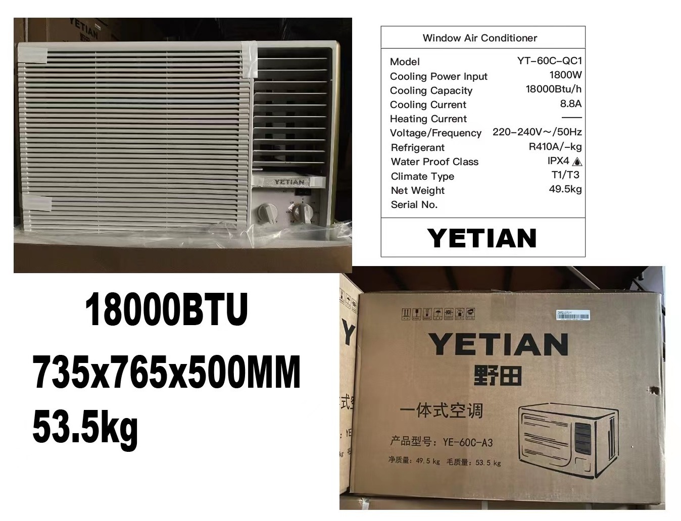 T3  24000Btu Inverter Household Window AC 1.5 ton Air Conditioner