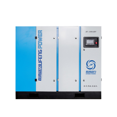 Two-stage High Pressure Multistage Double Air Ends Pm Motor Two Stage Screw Air Compressor