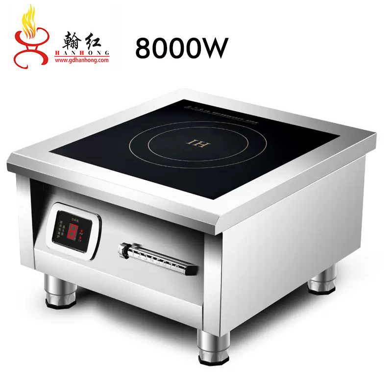 8000W concave surface commercial Big Power induction cooker 8kw restaurant hotel for cooking soup fry