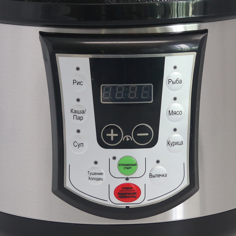 Good Price 2.8 4 5 6 Liter Electric Large Industrial Kitchen King Pressure Cooker On Sale