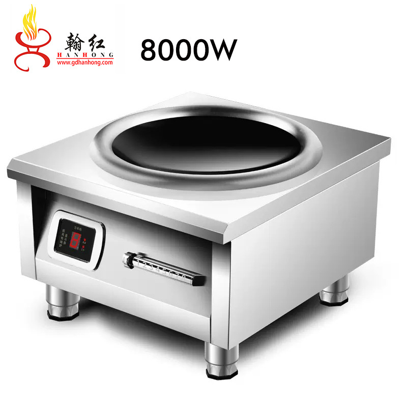 8000W concave surface commercial Big Power induction cooker 8kw restaurant hotel for cooking soup fry