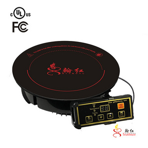 Shabu Restaurant Induction Cooker For Hot Pot 195mm outer control