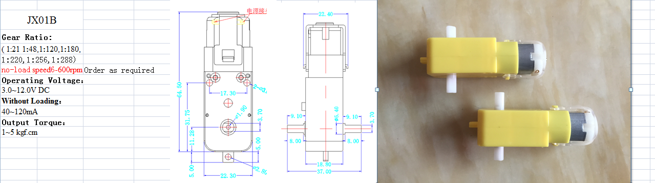 Wholesale F130 Mini Electric 120rpm 250rpm 2.4v 4v 5 Volt 9v 12v Fan DC Motor With Gearbox