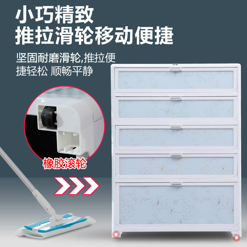 shoe cabine space saving shoe cabinet made of aluminum alloy. Outdoor rain and sun proof glass shoe cabinet at home doorstep, ba