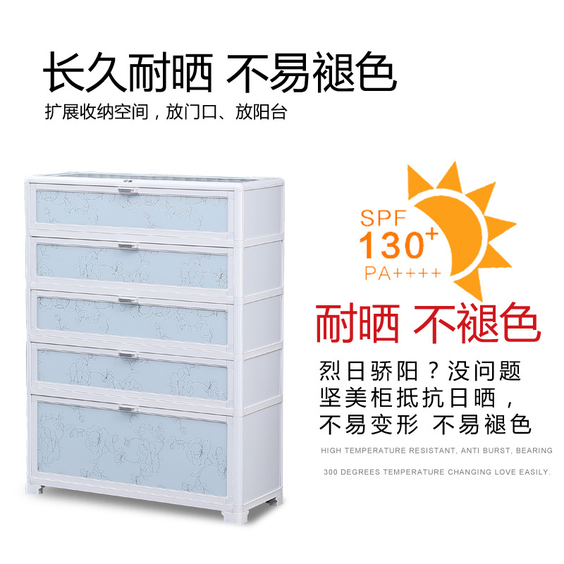 shoe cabine space saving shoe cabinet made of aluminum alloy. Outdoor rain and sun proof glass shoe cabinet at home doorstep, ba