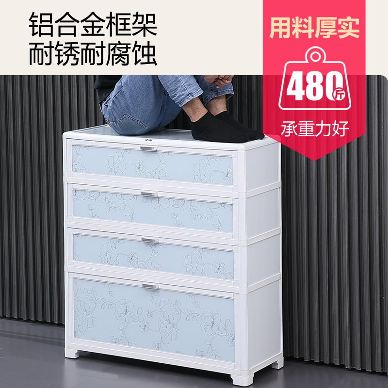 shoe cabine space saving shoe cabinet made of aluminum alloy. Outdoor rain and sun proof glass shoe cabinet at home doorstep, ba