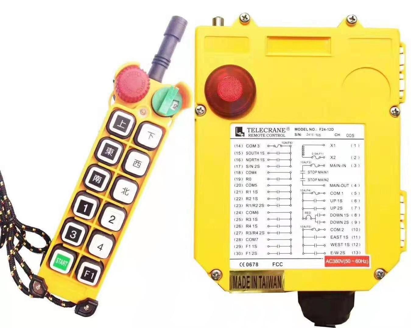 F24-8D Overhead Crane Wireless Radio Remote Control Switch Crane Remote Control