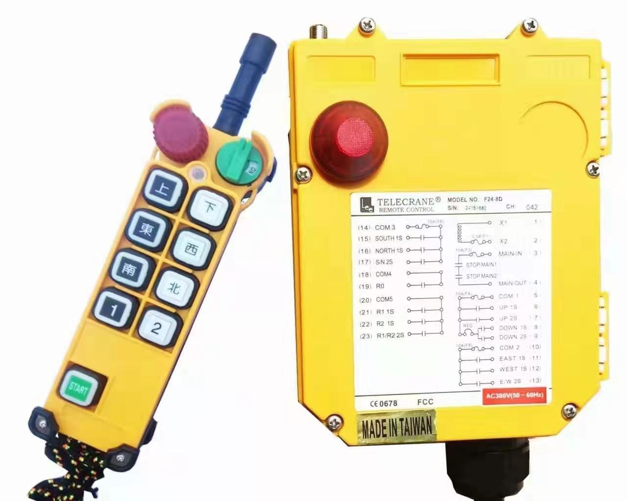 F24-8D Overhead Crane Wireless Radio Remote Control Switch Crane Remote Control