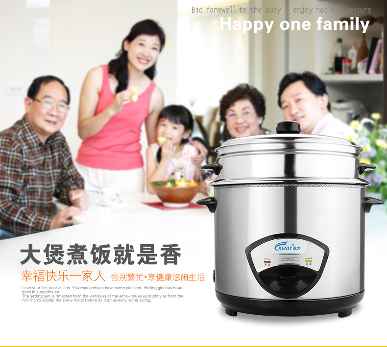 Cylinder Solar Rice Cooker Steam 1.8l Industrial Big Size Steel Rice Cooker