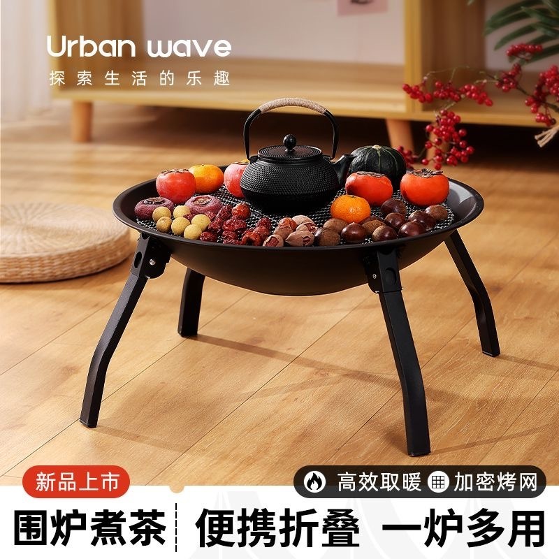 Winter Outdoor Indoor Brazier Wood Hot Sales Cast Iron Wood Burning Fire Pit Camping Fireside Home Heater Stove BBQ Fire Pit