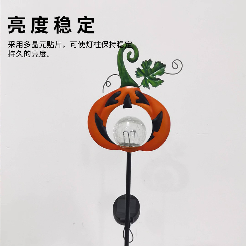 Outdoor Lotus Landscape Lamp Garden Solar Iron Lotus Lamp Courtyard Decoration Lawn Decoration