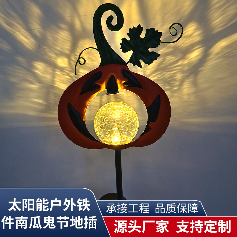 Outdoor Lotus Landscape Lamp Garden Solar Iron Lotus Lamp Courtyard Decoration Lawn Decoration