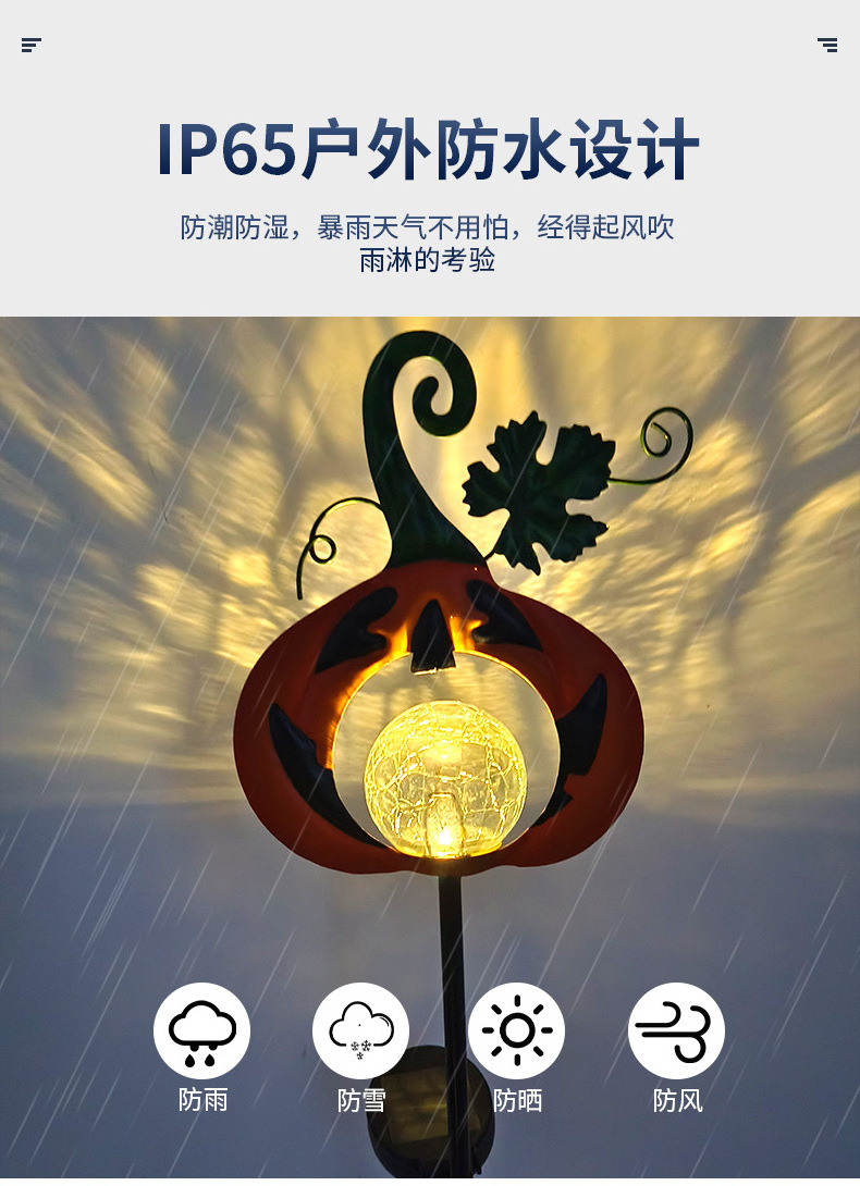 Outdoor Lotus Landscape Lamp Garden Solar Iron Lotus Lamp Courtyard Decoration Lawn Decoration