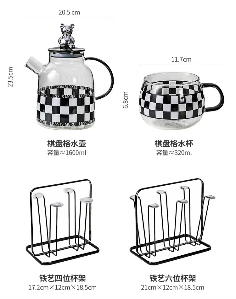 Middle East Glass Kettle Set High temperature large capacity kettle with cute bear lid tea cup and water holder 8 piece gift set