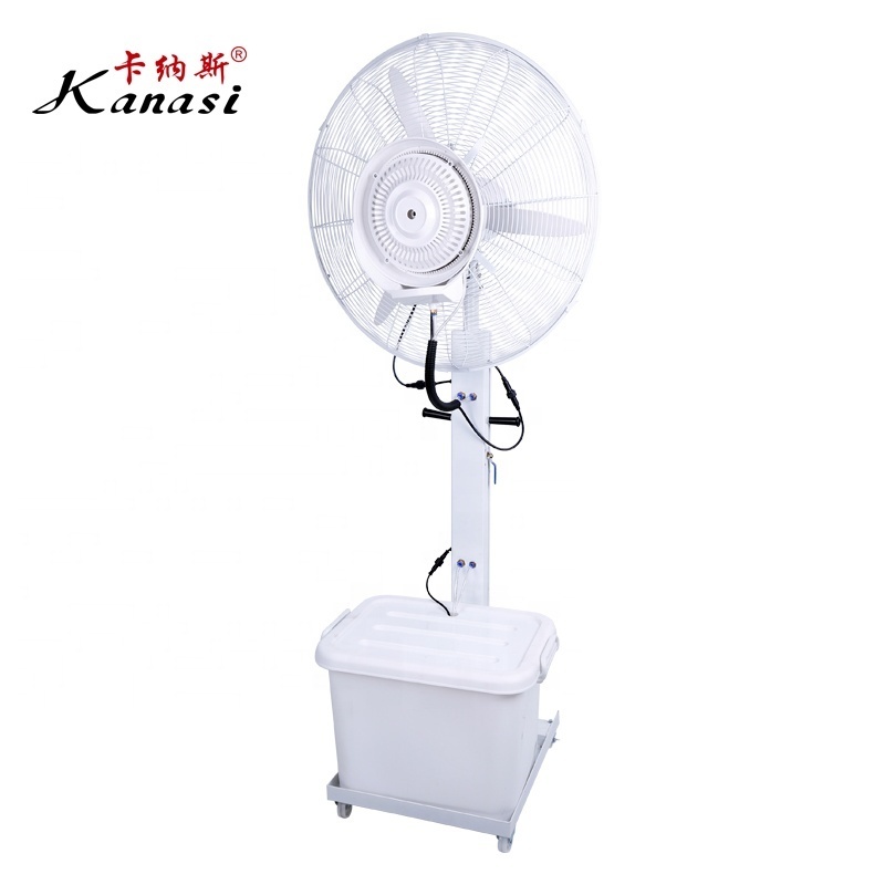 26 30 inch industrial Outdoor electric stand floor  Water spray ventilador air coolers maker mist fan sprayer