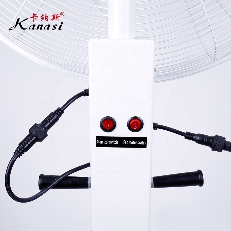 26 30 inch industrial Outdoor electric stand floor  Water spray ventilador air coolers maker mist fan sprayer