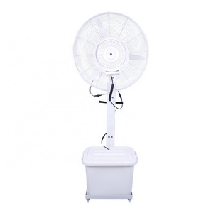 26 30 inch industrial Outdoor electric stand floor  Water spray ventilador air coolers maker mist fan sprayer